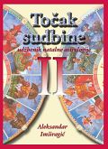 Točak Sudbine 2<br><i>udžbenik natalne astrologije</i>