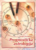 Prognostička astrologija