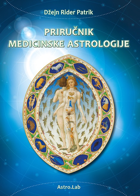 Izašla je nova knjiga: Priručnik Medicinske Astrologije