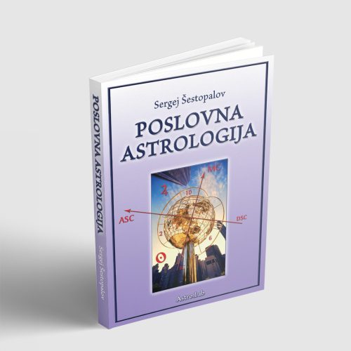 Poslovna astrologija