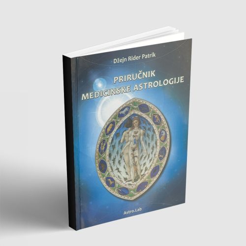 Priručnik medicinske astrologije