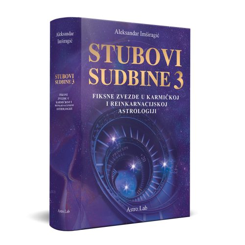 Stubovi sudbine 3