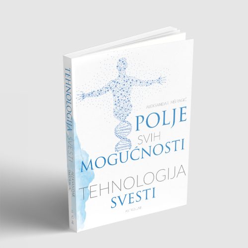 Tehnologija svesti